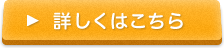若い失語症者のつどい